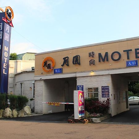 Full Moon Boutique Motel Hsinchu City Exterior photo