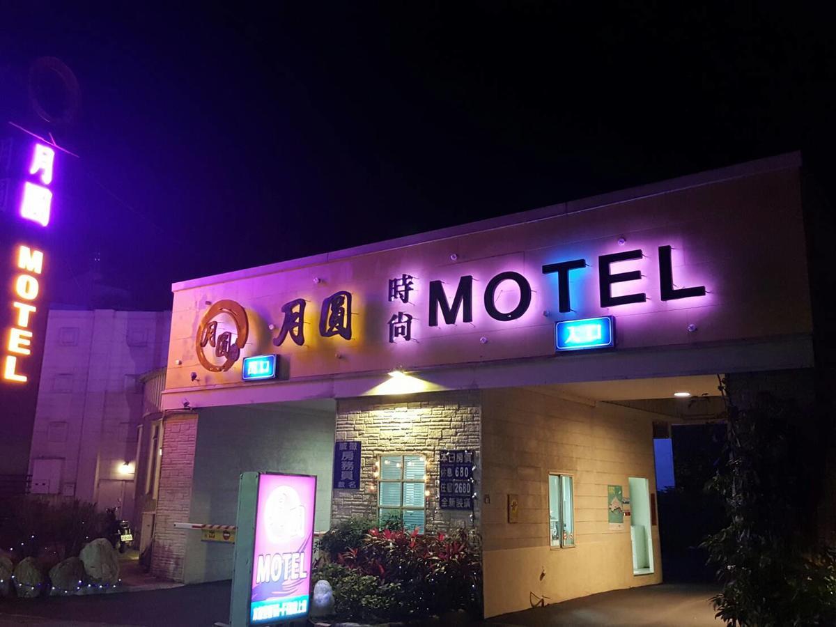 Full Moon Boutique Motel Hsinchu City Exterior photo